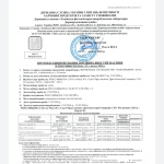 Дрем ананлізна карта.jpg